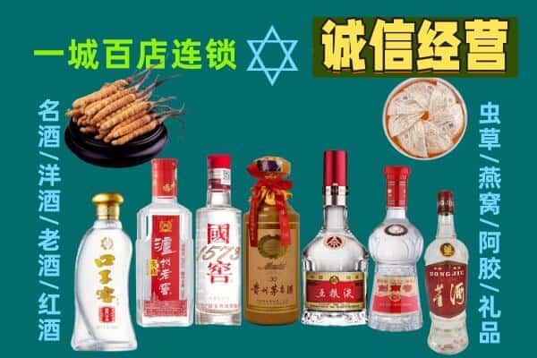 上城区回收五粮液酒瓶
