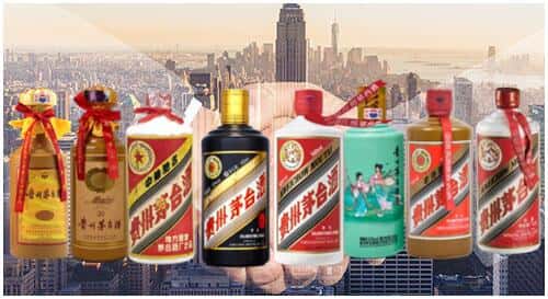 上城区回收茅台